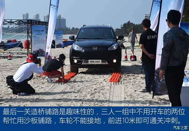 江铃汽车 驭胜S350 2016款 2.0T 自动四驱汽油豪华天窗版7座 江铃汽车 驭胜S350 2016款 2.0T 自动四驱汽油豪华天窗版7座