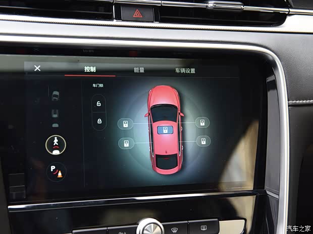 上汽集团 名爵6新能源 2018款 45T E-DRIVE智驱混动PILOT超级互联网版