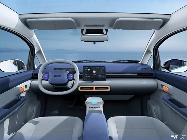 輕橙時代 輕橙時代VC 2022款 基本型