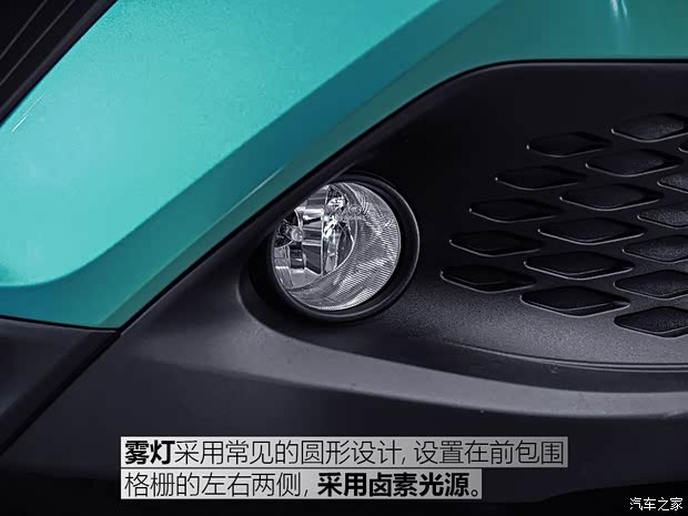 广汽丰田 丰田C-HR 2018款 基本型