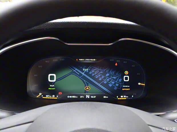 上汽集团 名爵6新能源 2018款 45T E-DRIVE智驱混动PILOT超级互联网版