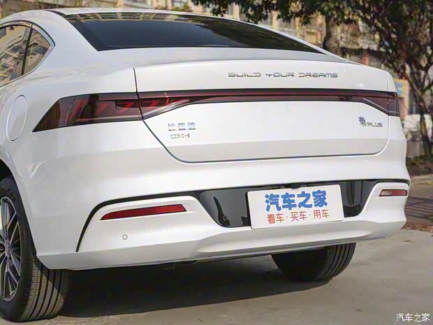 比亞迪 秦PLUS 2023款 DM-i 120KM 尊貴型