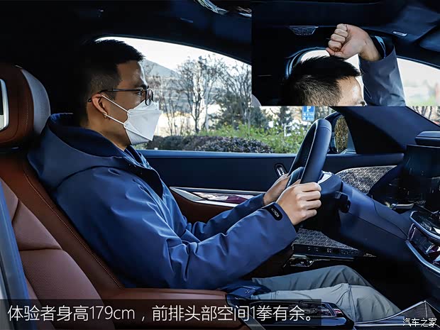 宝马(进口) 宝马i7 2023款 xDrive 60L