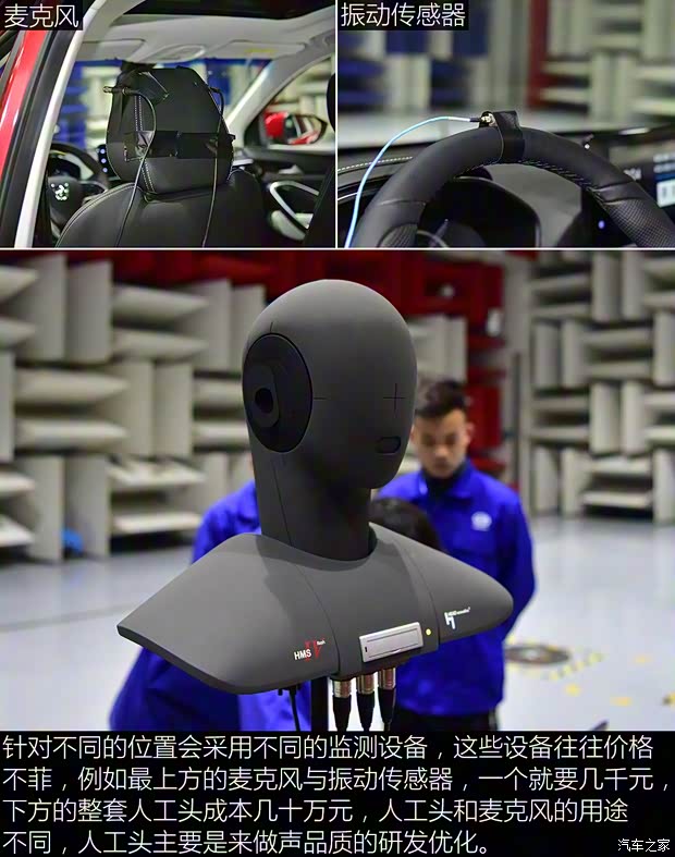 上汽通用五菱 寶駿530 2018款 1.5T DCT旗艦型