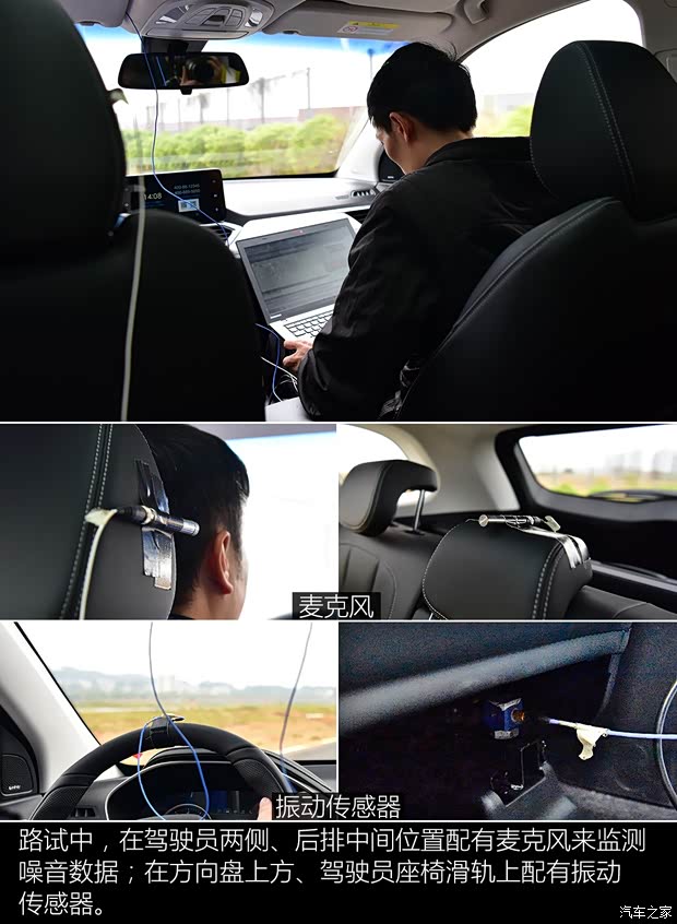 上汽通用五菱 宝骏530 2018款 1.5T DCT旗舰型 上汽通用五菱 宝骏530 2018款 1.5T DCT旗舰型