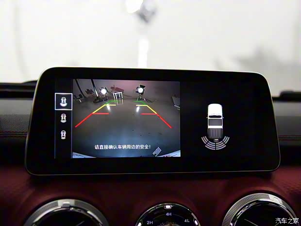 北京汽车 北京BJ40 2018款 Plus 2.3T 自动四驱基本型 北京汽车 北京BJ40 2018款 Plus 2.3T 自动四驱基本型