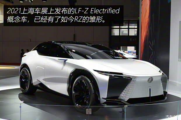 雷克萨斯 雷克萨斯RZ 2022款 基本型 雷克萨斯 雷克萨斯RZ 2022款 基本型