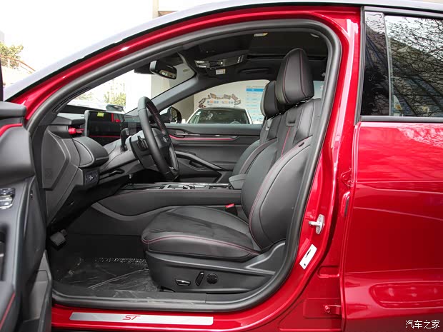 长安福特 蒙迪欧 2022款 EcoBoost 245 ST-Line