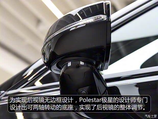 Polestar Polestar 2 2019款 首發(fā)版