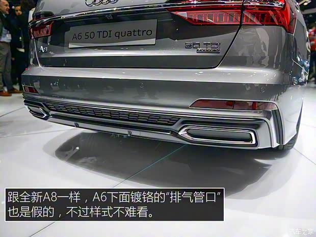 奥迪(进口) 奥迪A6(进口) 2019款 基本型