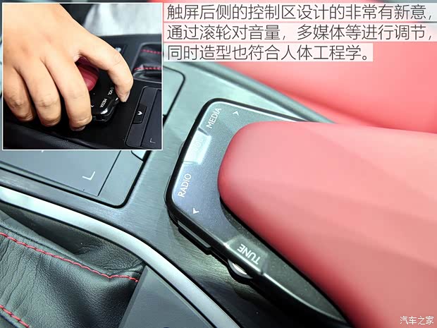 雷克萨斯 雷克萨斯UX 2019款 250h F SPORT