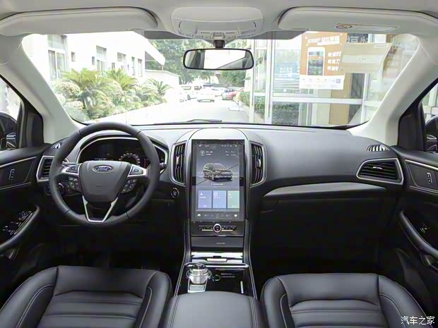 长安福特 锐界 2020款 EcoBoost 245 两驱铂锐型 5座