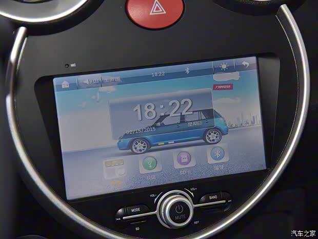 力帆汽車 力帆330EV 2017款 C版 樂享版