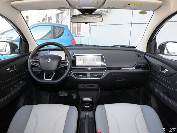 電動(dòng)屋 YOUNG光小新 2023款 302KM 珍珠版