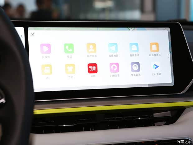 吉利汽車 繽越 2022款 繽越COOL 1.5TD DCT熱擎版