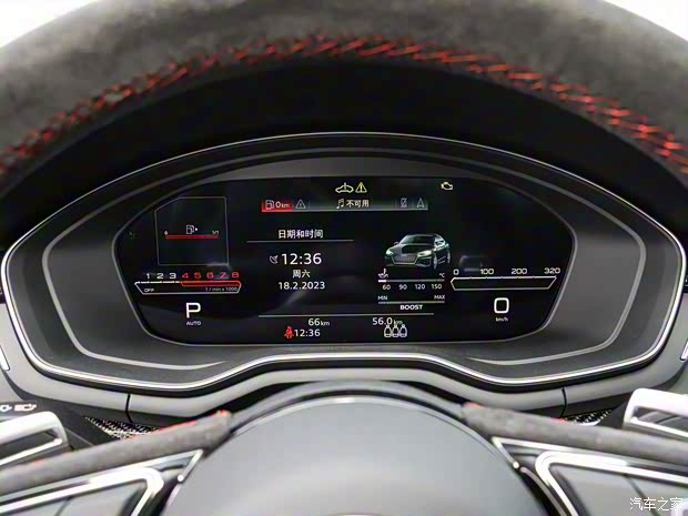 Audi Sport 奧迪RS 5 2023款 RS 5 2.9T Sportback 黑曜版