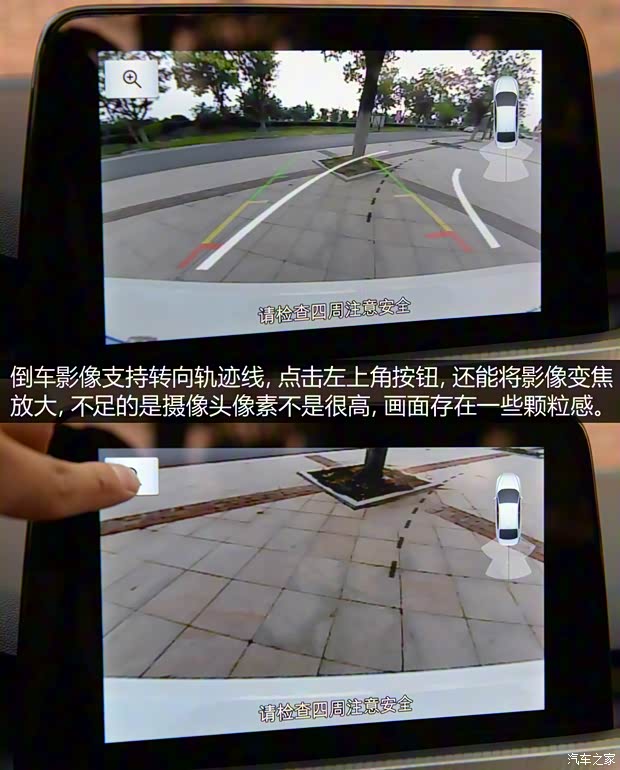 長安福特 福克斯 2020款 三廂 EcoBoost 180 自動鋒潮型 長安福特 福克斯 2020款 三廂 EcoBoost 180 自動鋒潮型