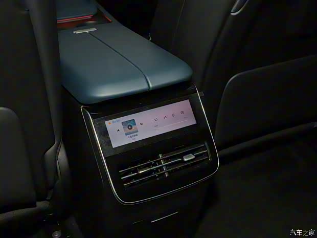 嵐圖汽車 嵐圖FREE 2024款 超長續(xù)航增程智駕版