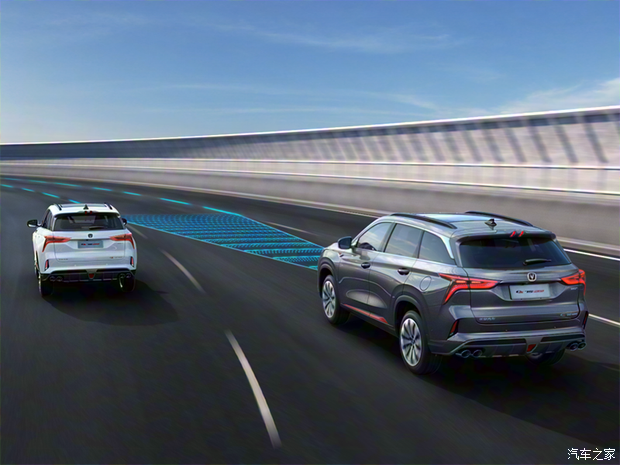 长安汽车 长安CS75 PLUS 2021款 2.0T 自动旗舰型 长安汽车 长安CS75 PLUS 2021款 2.0T 自动旗舰型
