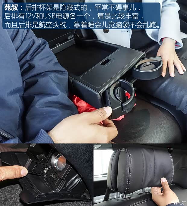 北京奔驰 奔驰GLC 2018款 改款 GLC 260 4MATIC 动感型