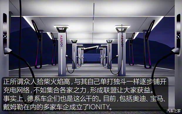 奥迪(进口) e-tron quattro 2016款 概念版