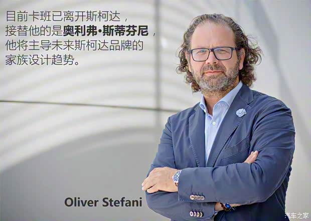 上汽斯柯達(dá) 柯珞克 2018款 基本型 上汽斯柯達(dá) 柯珞克 2018款 基本型