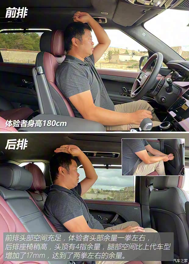 路虎(進口) 攬勝運動版 2023款 P400 Dynamic SE 歐洲版