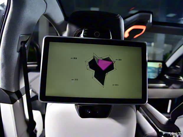 FMC BYTON Concept 2018款 Concept