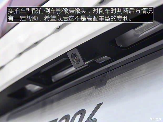 天津一汽 骏派T086 2018款 基本型 天津一汽 骏派T086 2018款 基本型