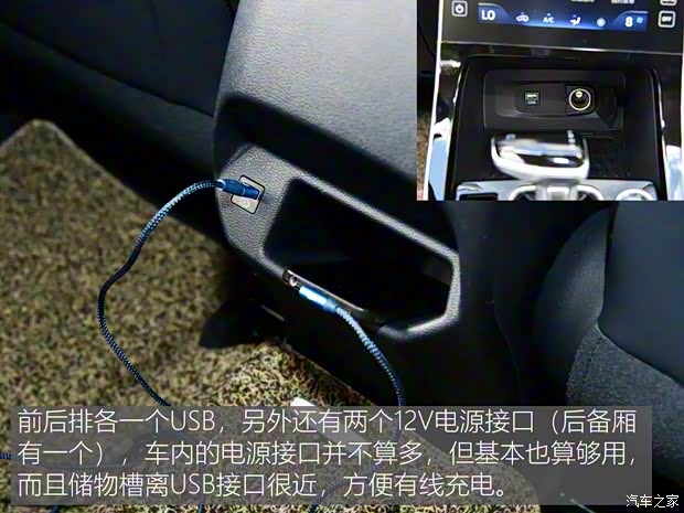 北京现代 北京现代ix25 2020款 1.5L CVT高配