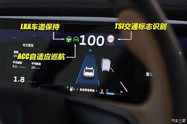 吉利汽車 博越L 2023款 2.0TD DCT旗艦型