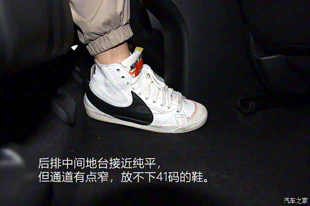 广汽本田 ZR-V 致在 2022款 高配版