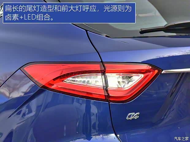 瑪莎拉蒂 Levante 2018款 3.0T 經(jīng)典版 瑪莎拉蒂 Levante 2018款 3.0T 經(jīng)典版