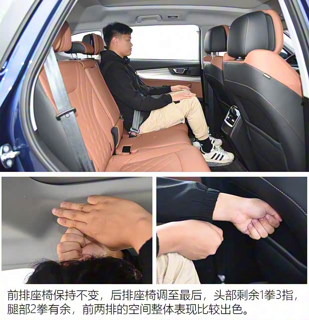 奇瑞汽車 瑞虎8 PLUS 2021款 290TGDI 自動高配版