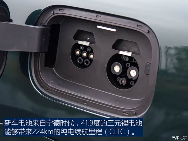 赛力斯汽车 问界M9 2023款 增程 Ultra版