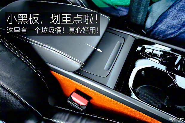 沃尔沃(进口) 沃尔沃XC40 2018款 基本型 沃尔沃(进口) 沃尔沃XC40 2018款 基本型