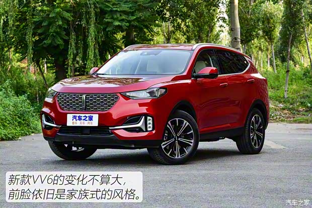 長城汽車 WEY VV6 2021款 2.0T 兩驅(qū)智護+