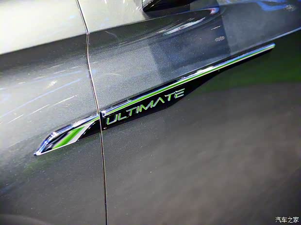 上汽集團(tuán) 榮威RX9 2022款 2.0T 基本型