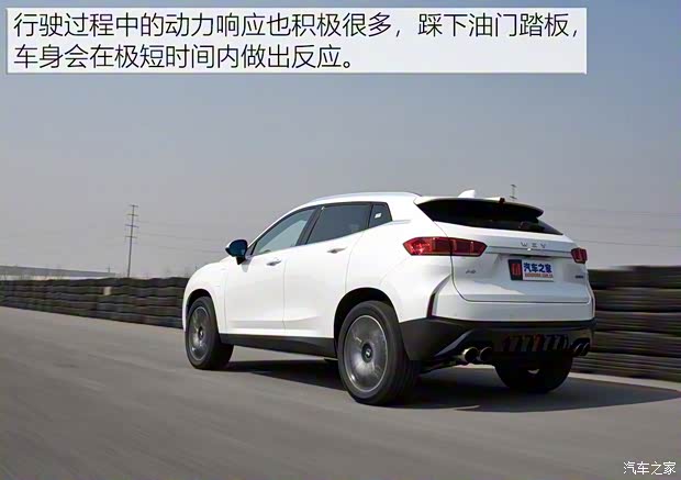 长城汽车 WEY P8 2018款 基本型