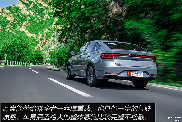 上汽通用五菱 新宝骏RC-5 2020款 1.5T CVT智耀旗舰型 上汽通用五菱 新宝骏RC-5 2020款 1.5T CVT智耀旗舰型