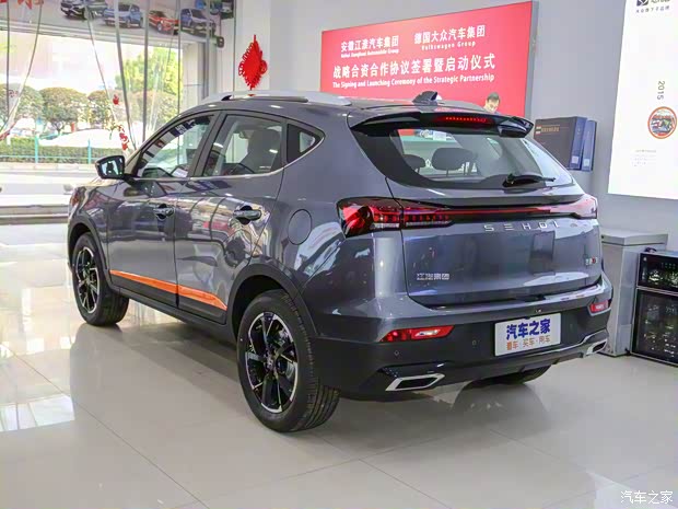 江汽集团 思皓X6 2022款 1.5T 高配版 江汽集团 思皓X6 2022款 1.5T 高配版