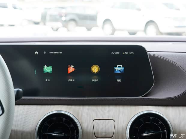 东风风行 风行·游艇 2022款 尊享型