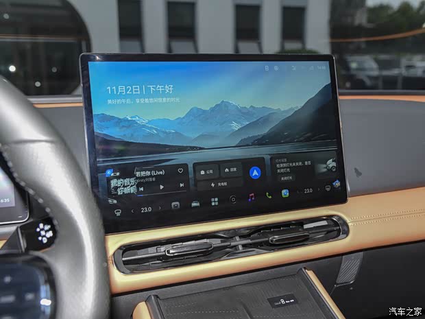 合创汽车 合创A06 2022款 550A