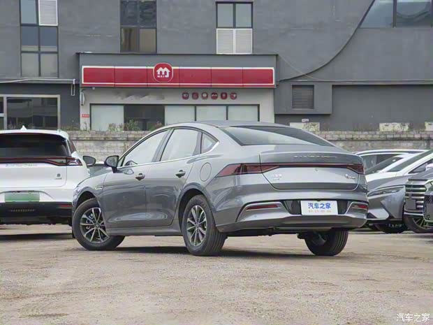 比亞迪 秦PLUS 2023款 冠軍版 DM-i 55KM領(lǐng)先型