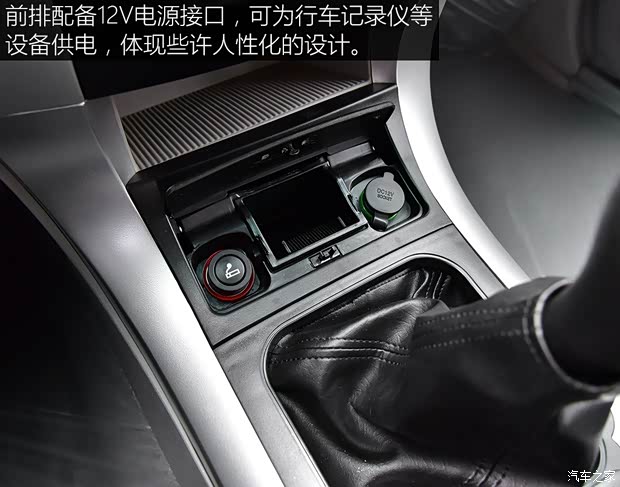 绵阳金杯 金典 2017款 2.2L新金典汽油加长货箱V22