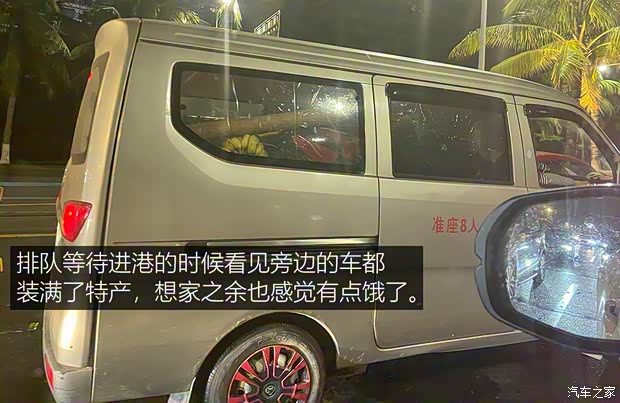 广汽本田 ZR-V 致在 2022款 1.5T CVT尊享版 广汽本田 ZR-V 致在 2022款 1.5T CVT尊享版