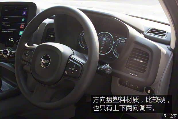 LEVC LEVC TX 2018款 eTX