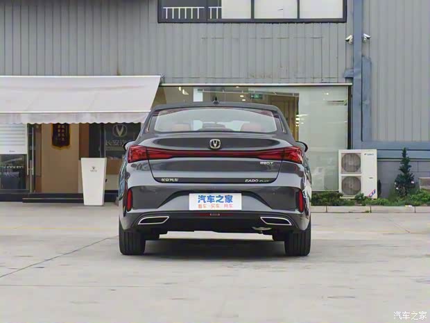 长安汽车 逸动 2022款 PLUS 蓝鲸NE 1.4T GDI DCT高配版