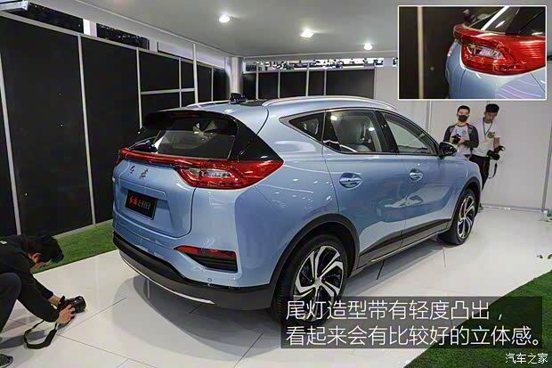 一汽紅旗 紅旗E-HS3 2018款 基本型