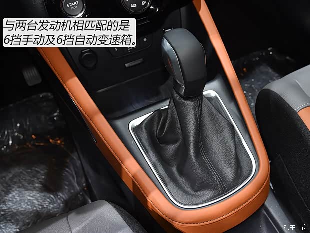 东风雪铁龙 云逸 C4 AIRCROSS 2018款 基本型